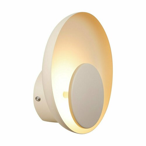 Kontrollera Marsi vägglampa Beige Nordlux