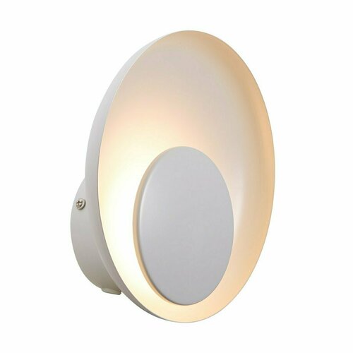 Kontrollera Vägglampa Marsi Vit Nordlux