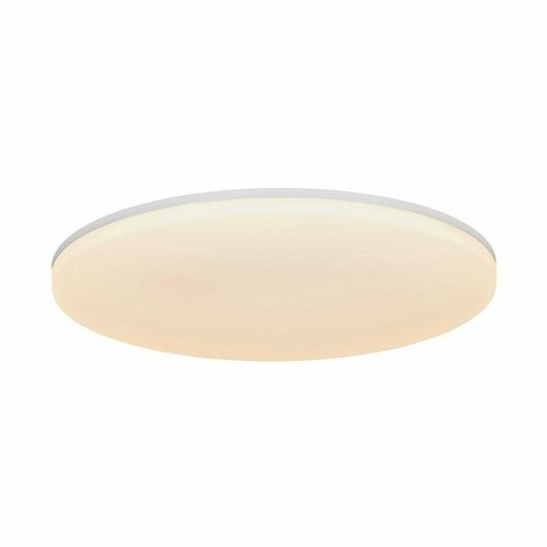 Kontrollera Plafond VIC 22 1600LM 3000K Vit Nordlux.