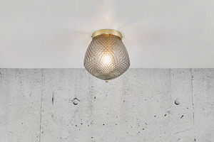 Nordlux Orbiform plafond – mässing och rökfärgat glas, E27, 23 cm small 2