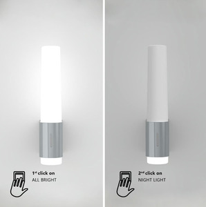 Nordlux Helva Night Krom vägglampa för badrum small 2