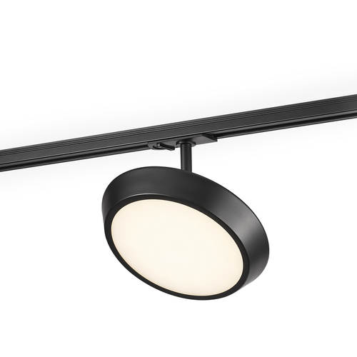 Kontrollera Nordlux Link Diskie svart LED-spot för skena 7,4 W, 20 cm