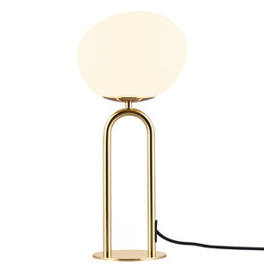 Shapes Bordslampa i mässing från Nordlux 0 Shapes Bordslampa i mässing från Nordlux small 0