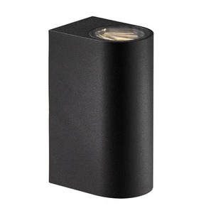 Asbol vägglampa för utomhusbruk svart Nordlux small 0