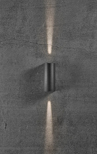 Asbol vägglampa för utomhusbruk svart Nordlux small 4