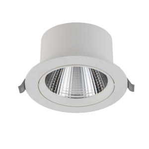 EGINA LED 15W downlight 10556 Nowodvorski small 0