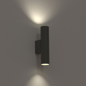 Umbra grå FOURTY WALL M 10891 vägglampa - Nowodvorski small 1
