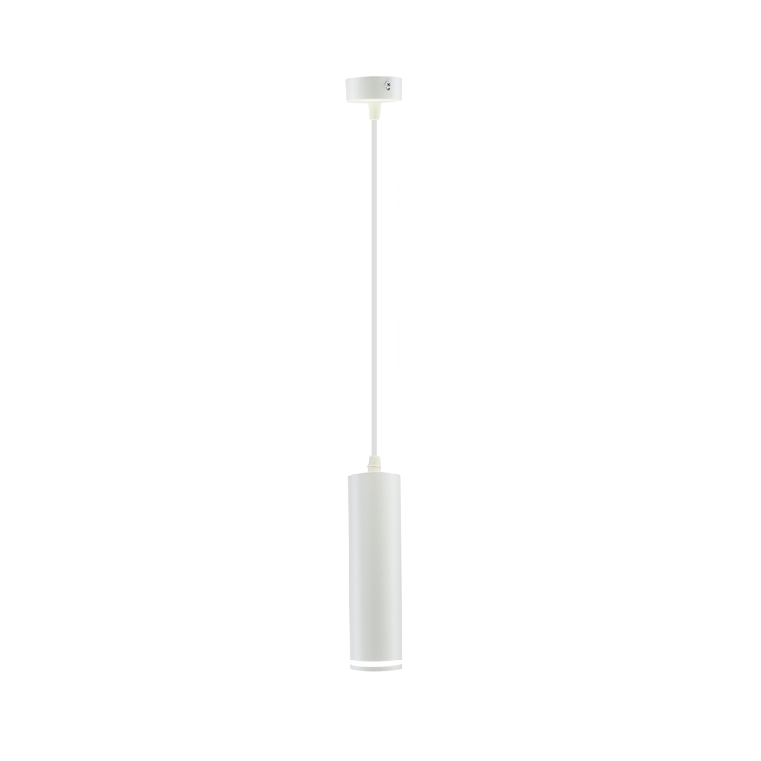 Kontrollera Madara Mini Ring Gu10 Överhäng Bas 230 V Ip20 Fi55*200mm Vit Kabel 1m Madara Mini Ring Gu10 Överhäng Bas 230 V Ip20 Fi55*200mm Vit Kabel 1m