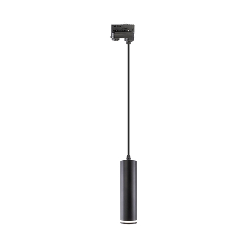 Kontrollera Madara Mini Ring Gu10 Suspension 3 F 230 V Ip20 Fi55*200mm Svart Kabel 1m