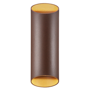 NICO Nordlux GU10 2x35W Vägglampa i rostig aluminium small 3