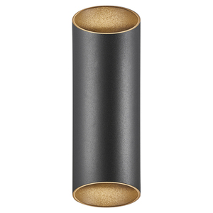 NICO Nordlux GU10 2x35W Aluminium Svart vägglampa small 3