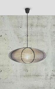 Nordlux Villo lampskärm i grått papper, 60 cm, 2213253250 small 4