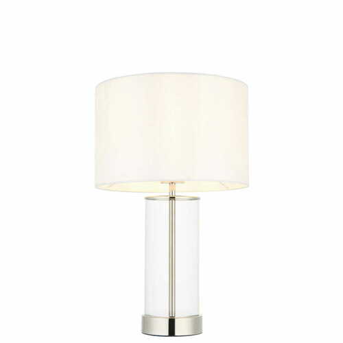 Kontrollera Bordslampa Endon Lessina nickel vintage vit E27 44 cm 102674
