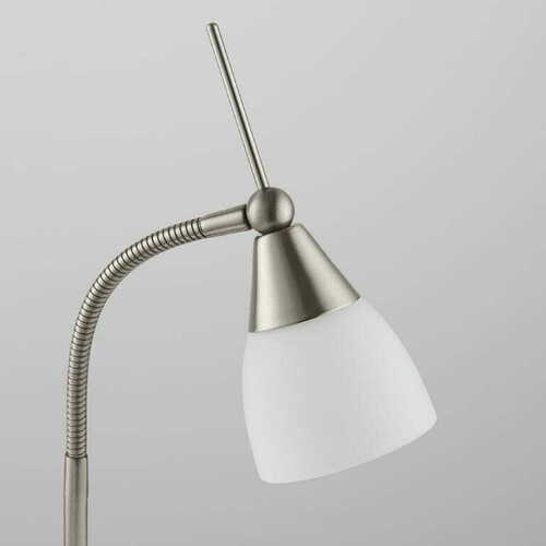 Kontrollera Stående lampa Endon nickel/vit G9 LED 2800K moderna lampor 652-TLSC