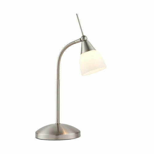 Kontrollera Stående lampa Endon nickel/vit G9 LED 2800K moderna lampor 652-TLSC