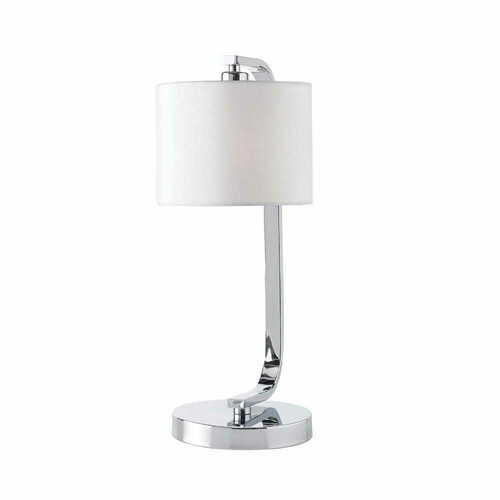 Kontrollera Stående lampa Endon Canning vit/krom E14 41,5 cm