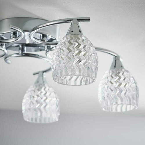 Kontrollera Boyer BOYER-5CH Endon taklampa