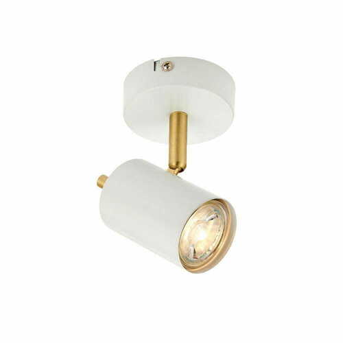 Kontrollera Taklampa Endon Gull 59931 vit/guld GU10 stål