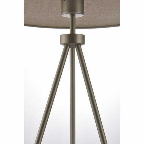 Kontrollera Stående lampa Endon Tri grå beige/nickel E27 60 cm 66986