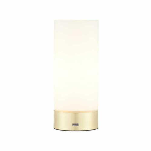 Kontrollera Stående lampa Endon Dara vit/guld mässing E14 69520