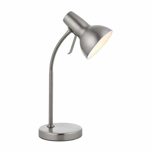Kontrollera Stående lampa Endon Amalfi silver nickel GU10 47,5 cm 76645