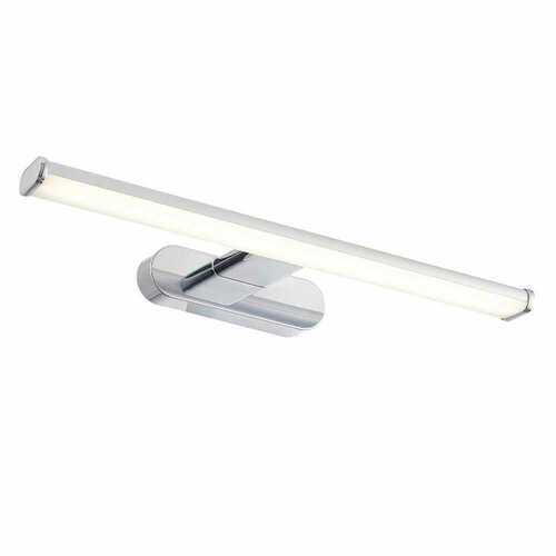 Kontrollera Endon Moda vägglampa badrum krom LED 8W IP44 40 cm 76657