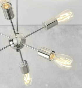 Taklampa Endon Rubens krom 6-ljus E27 79469 small 3