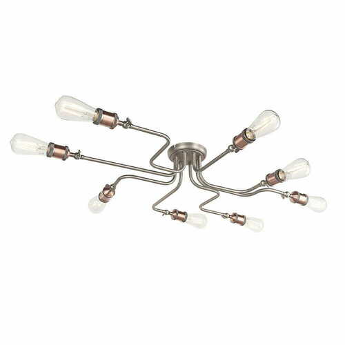 Kontrollera Taklampa Endon Hal 8-ljus Silver/Koppar E27 IP20 SKU 81610