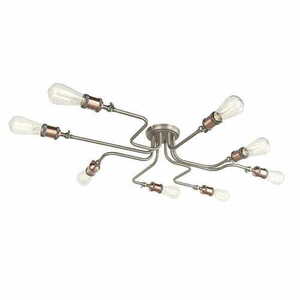 Taklampa Endon Hal 8-ljus Silver/Koppar E27 IP20 SKU 81610 small 0