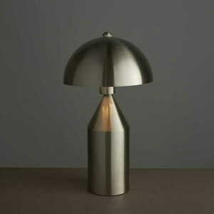 Golvlampa Endon Nova Nickel E27 44,6 cm SKU 95469 small 1