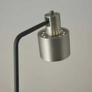Golvlampa Endon Mayfield Silver/Svart Stål 148 cm 95471 small 4