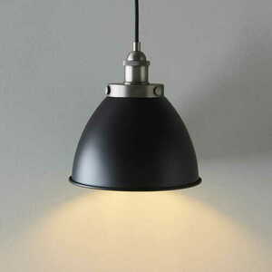 Pendellampa Endon Franklin 98750 svart stål E27 23,5 cm small 4