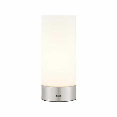 Kontrollera Stående lampa Endon Dara silver vit stål E14 67517