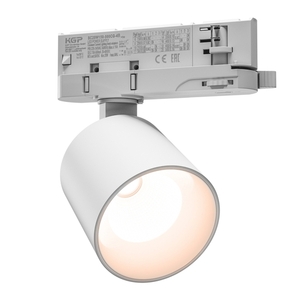 Artemida Mini 6.5 20 Ww 230 V 36, 60st. Ip20 Ra90 75x78x110 Vit 5 års garanti med elektrisk justering small 1