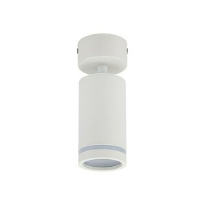 Jet vit 1x GU10 small 7