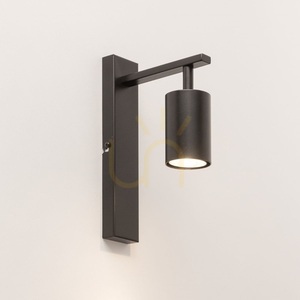 Vägglampa Sigma Vendo svart 33698 small 1