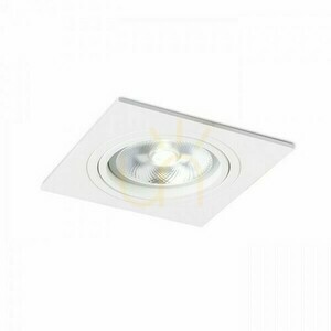Rendl PASADENA G53 SQ I vit infälld armatur 230 V G53 15 W R12700 small 0