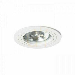 Rendl Pasadena G53 R I vit infälld armatur 230 V 15 W small 1