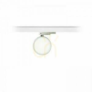 Pixie Spotlight för 3-fas skena Vit Krom 230 V Led Gx53 7 W. small 4