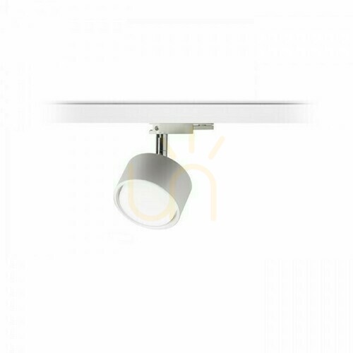 Kontrollera Pixie Spotlight för 3-fas skena Vit Krom 230 V Led Gx53 7 W.