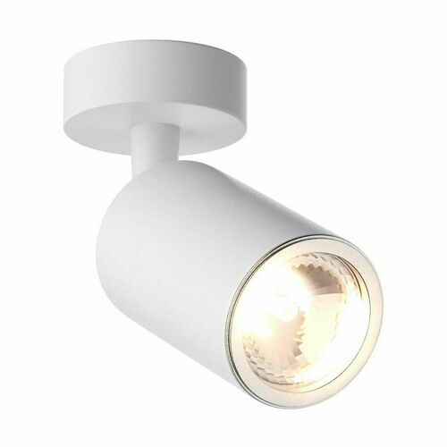 Kontrollera TORI 20016-WH-N Vit GU10 lampa för utanpåliggande montering
