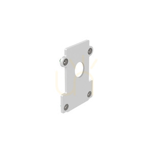 Ändstycke Ideallux EGO infälld vit aluminium 282695 small 0