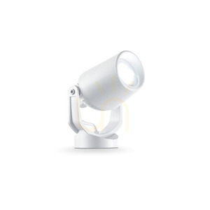 Ideallux ELIO 120218 vit GU10 IP66 12,5 cm drive-in trädgårdsstrålkastare small 3