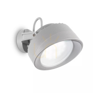 Utomhusvägglampa Ideallux LITIO AP1 vit GX53 145303 small 2
