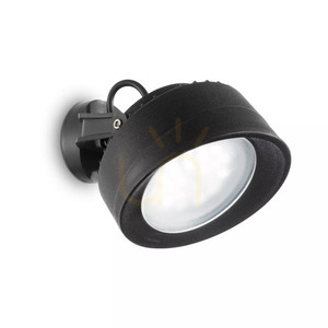 Utomhusvägglampa Ideallux LITIO AP1 vit GX53 145303 small 3