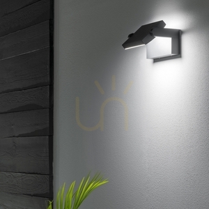 Utomhus vägglampa Ideallux SWIPE AP Coffee brun LED 20,5W 307169 small 1