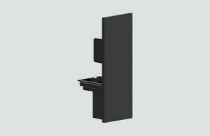 Ändlock för H-skena Stucchi ONETRACK 9004/B-H, svart small 0
