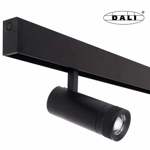Kontrollera Spårljus Max Light MAX Magnetic M0013D svart 13W 3000K DALI
