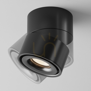 Maytoni Yin C084CL-15W3K-D-B svart LED-takspotlight, 15 W, 3000 K small 3
