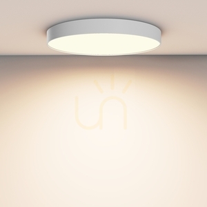Plafond ZON C032CL-90W3K-RD-W Maytoni small 3